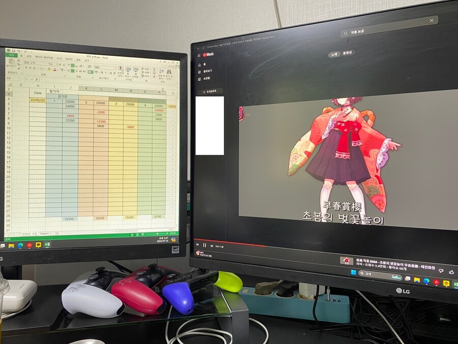 올해 들어 한 미1친짓중 가장 뿌듯한거 성취했다ㅋㅋㅋ_6.jpg