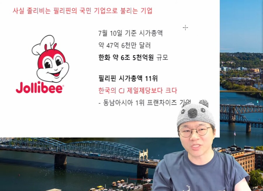 컴포즈 커피 근황 | 유머 게시판 컴포즈 커피 근황 | 유머 게시판 | 루리웹