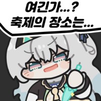 스타레일)다음 업데이트가 2주 미뤄진게 아니다_2.png