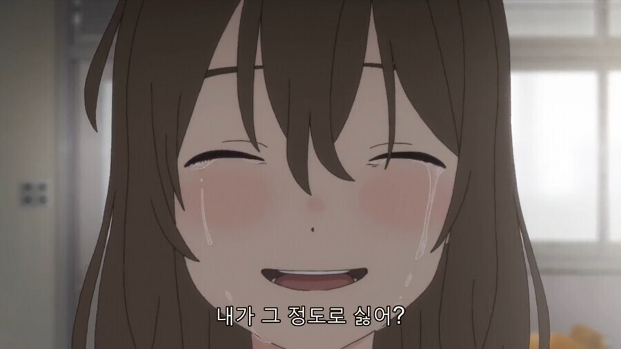 울고 싶은 나는 고양이 가면을 쓴다 - 꽃의 망령 (요루시카)_1.jpg