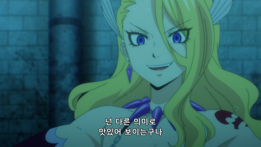 페어리테일)후속작 와서도 여전한 것_3.png