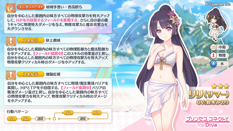 수리리는 혹시 했는데_2.jpg