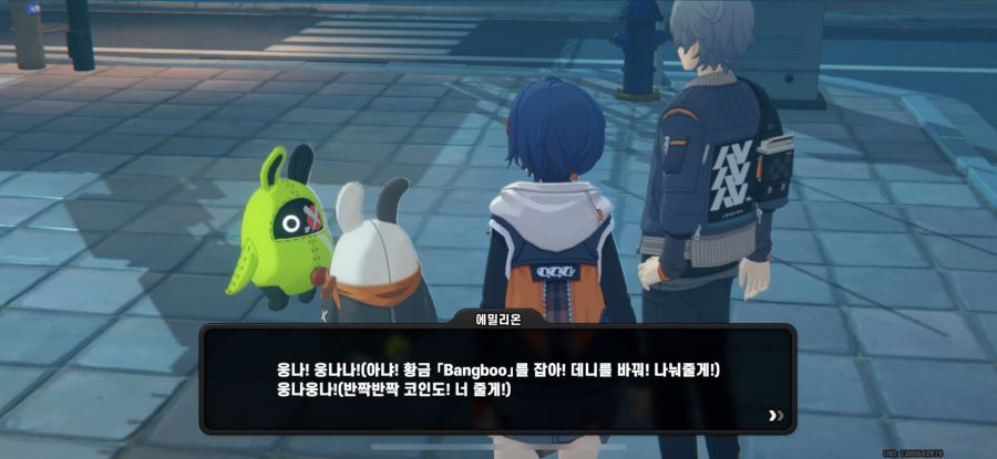 zzz)방부는 주인의 거울이다_2.png