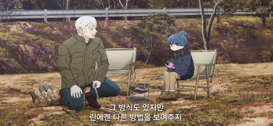 [유루캠] 스암 무리한 부탁하는 손녀_15.jpg