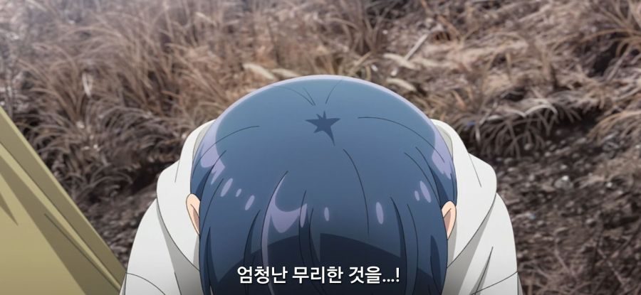 [유루캠] 스암 무리한 부탁하는 손녀_30.jpg