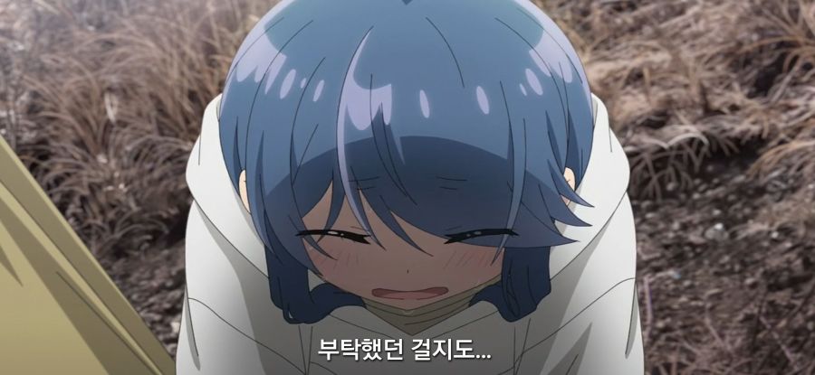 [유루캠] 스암 무리한 부탁하는 손녀_31.jpg