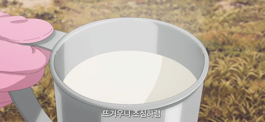 [유루캠] 스암 무리한 부탁하는 손녀_42.jpg
