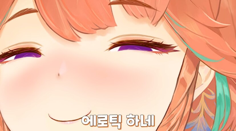 버튜버) 와와와이푸 ㅋㅋㅋㅋㅋㅋ_1.png