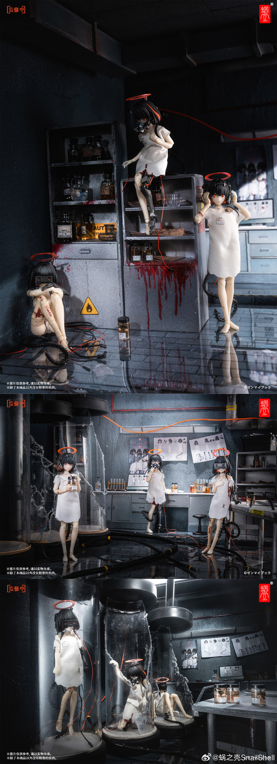 [스네일쉘] 1/12 삼원 - 세 원숭이_11.jpg