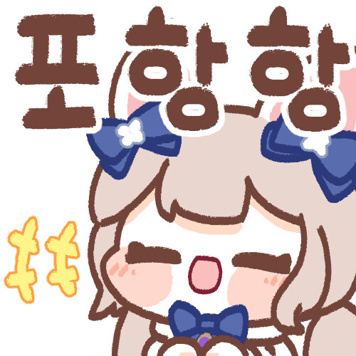 카리나!_11.jpg