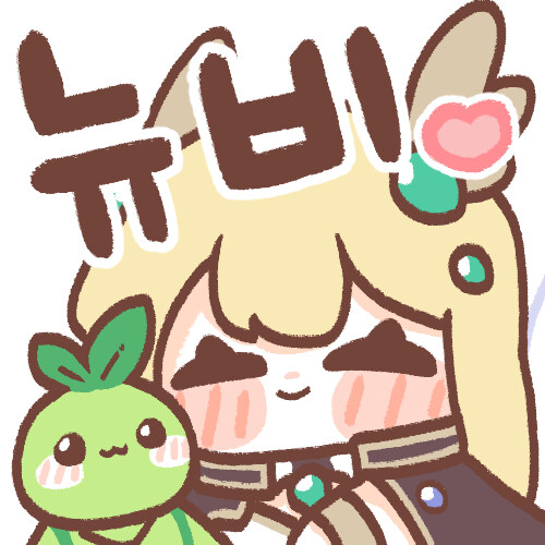 로아) 복귀함_1.jpg