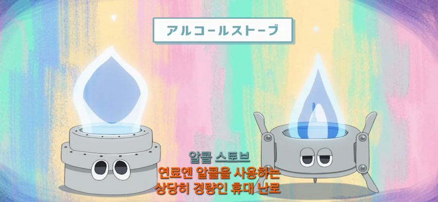 [유루캠] 스압 자작 스토브_17.jpg