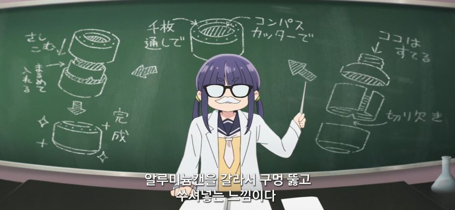 [유루캠] 스압 자작 스토브_21.jpg