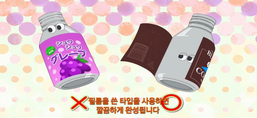 [유루캠] 스압 자작 스토브_24.jpg