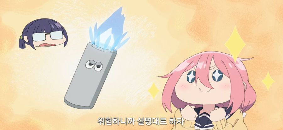 [유루캠] 스압 자작 스토브_26.jpg