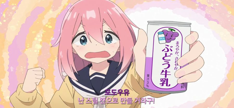 [유루캠] 스압 자작 스토브_38.jpg