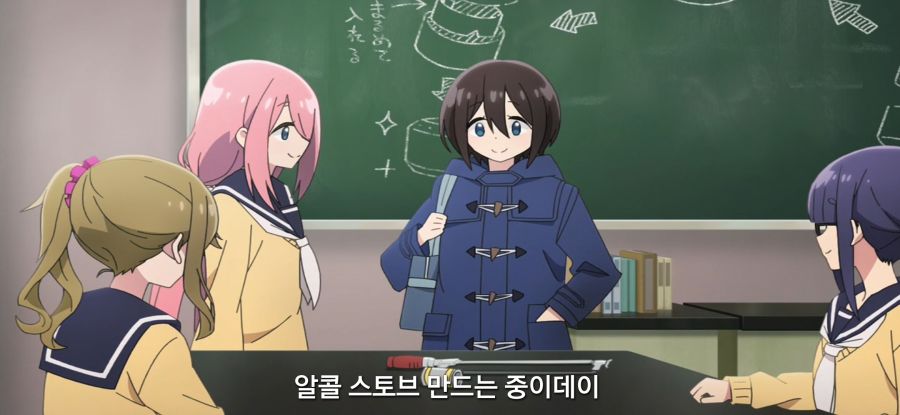 [유루캠] 스압 자작 스토브_49.jpg