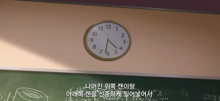 [유루캠] 스압 자작 스토브_50.jpg