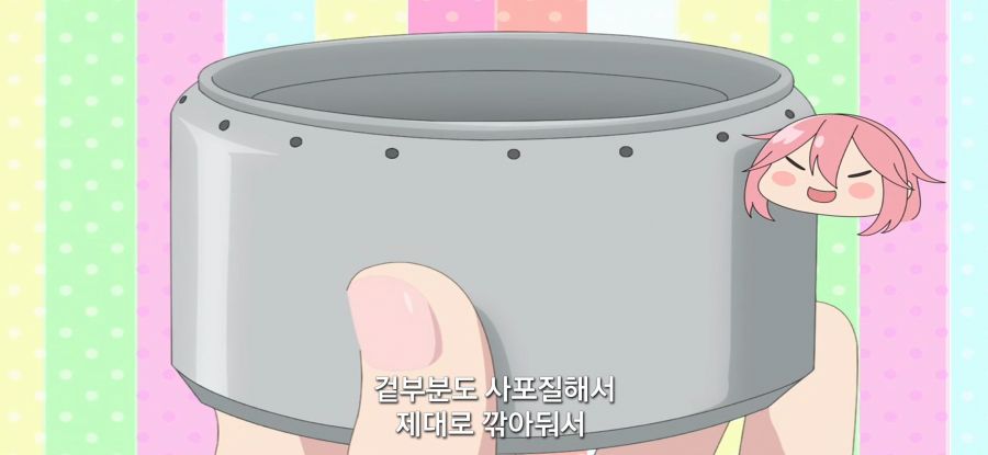 [유루캠] 스압 자작 스토브_53.jpg