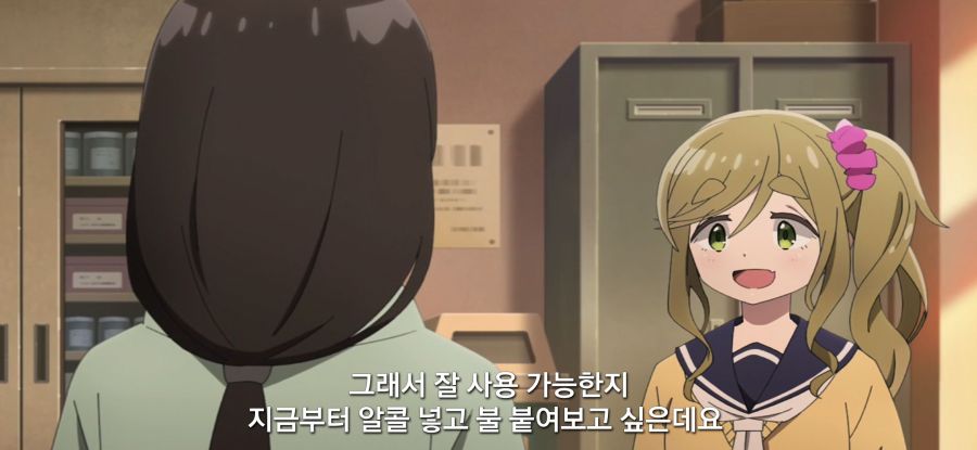 [유루캠] 스압 자작 스토브_56.jpg