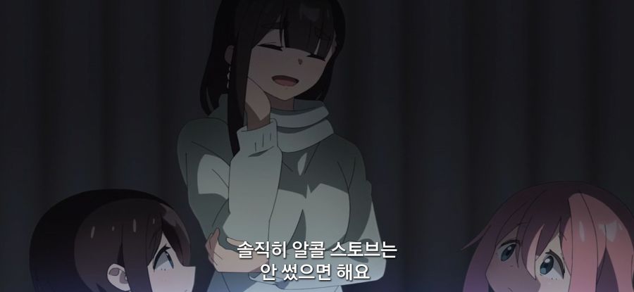 [유루캠] 스압 자작 스토브_76.jpg