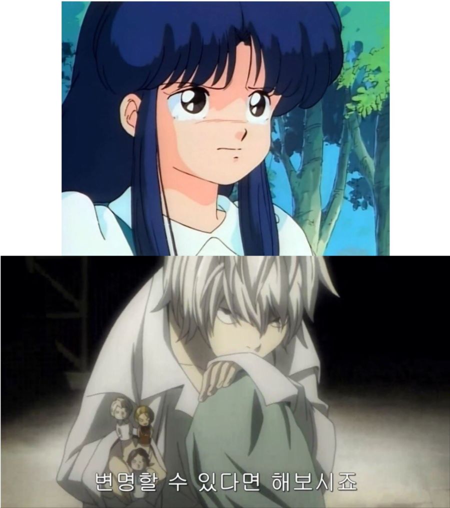 데스노트 - 절망BILLY_2.jpg