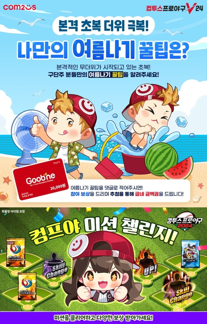 빛쁨 이미지
