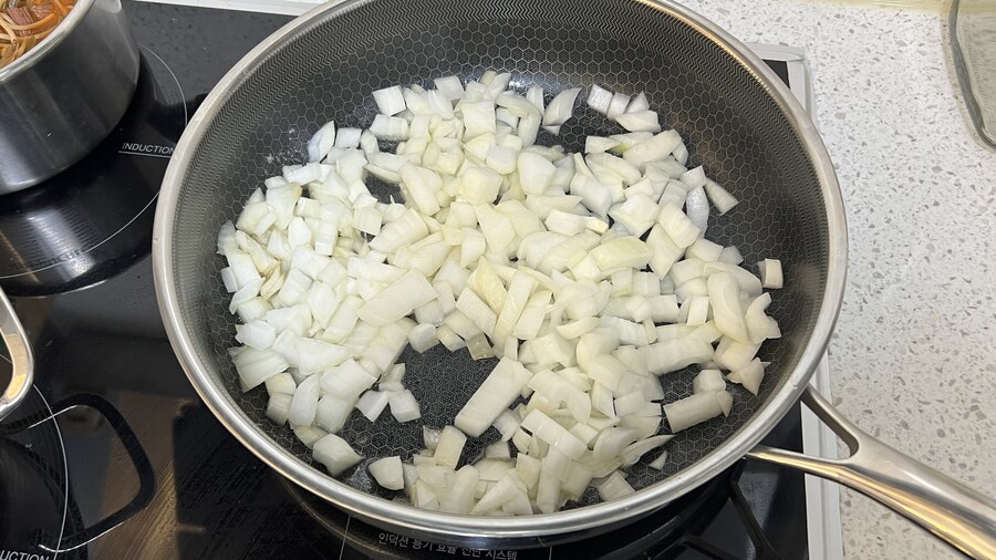 던전밥의 참수 (미궁) 토끼 카레라이스 따라만들기._7.jpg