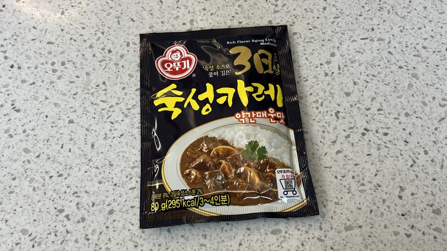 던전밥의 참수 (미궁) 토끼 카레라이스 따라만들기._12.jpg