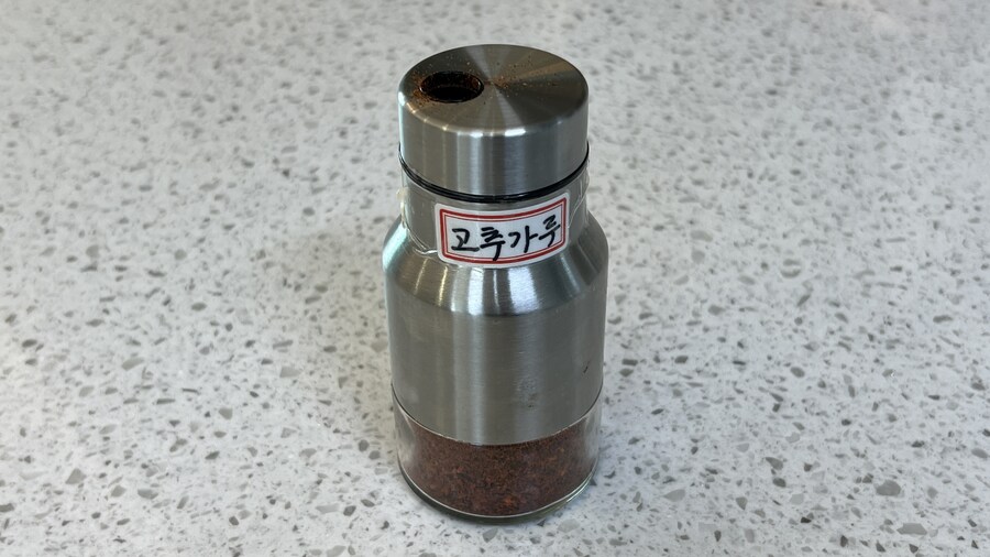 던전밥의 참수 (미궁) 토끼 카레라이스 따라만들기._16.jpg