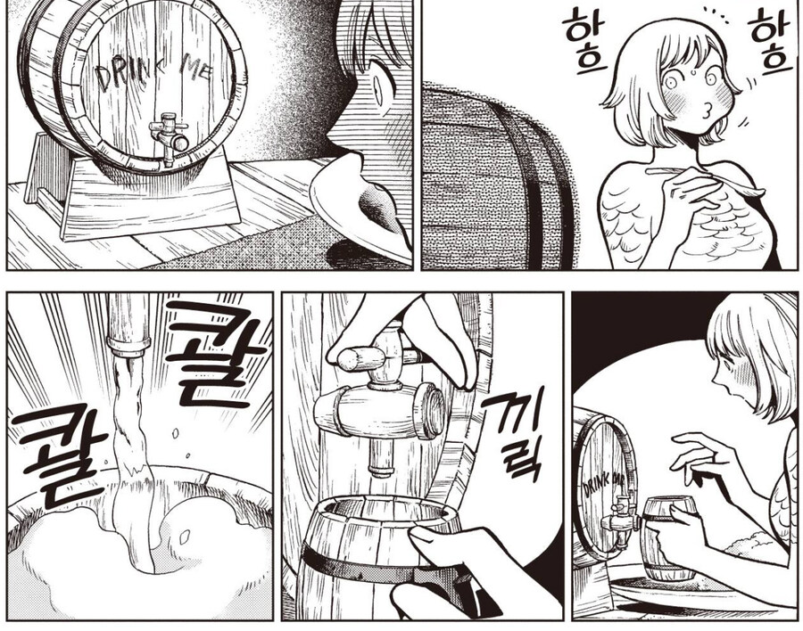 던전밥의 참수 (미궁) 토끼 카레라이스 따라만들기._49.jpg