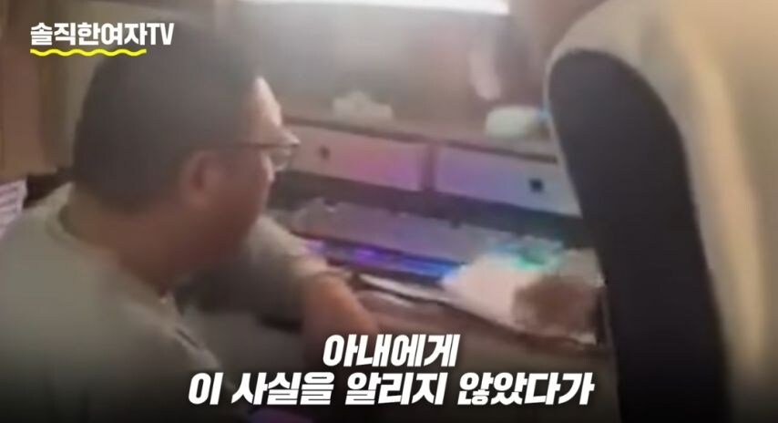 대만한테 폭로당한 중국 mz세대 현실.jpg_6.jpg