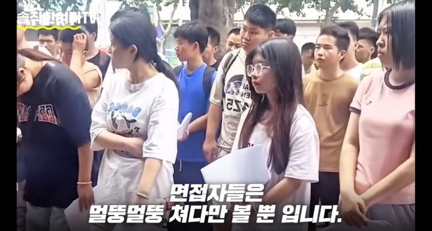대만한테 폭로당한 중국 mz세대 현실.jpg_27.jpg