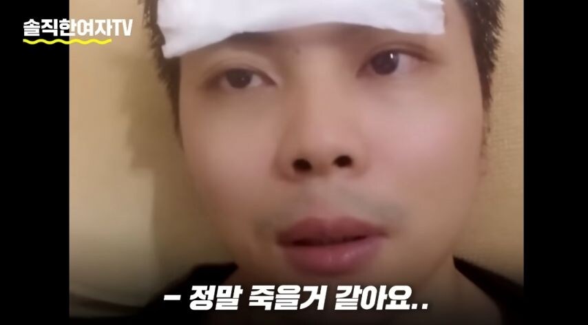 대만한테 폭로당한 중국 mz세대 현실.jpg_44.jpg