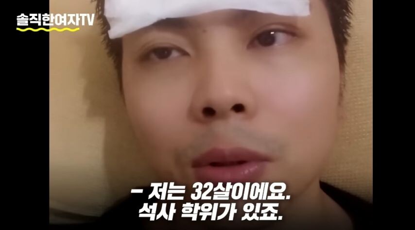 대만한테 폭로당한 중국 mz세대 현실.jpg_46.jpg