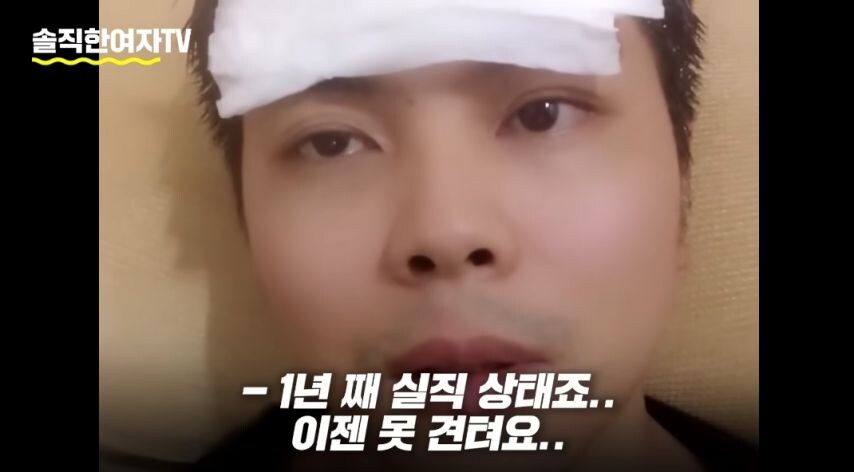 대만한테 폭로당한 중국 mz세대 현실.jpg_47.jpg