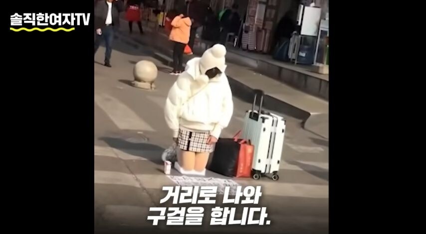 대만한테 폭로당한 중국 mz세대 현실.jpg_51.jpg