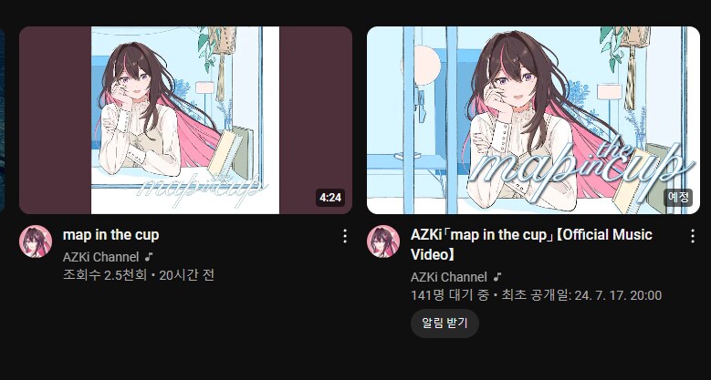 버튜버] 알고리즘이 열일하는구만_1.png