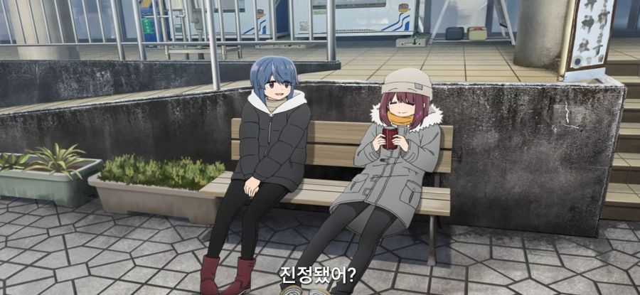 [유루캠] 스압 흔들다리 완주_3.jpg