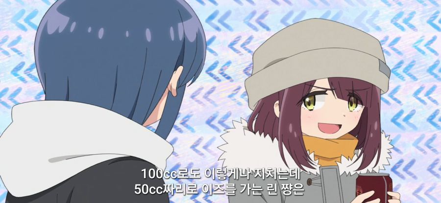 [유루캠] 스압 흔들다리 완주_6.jpg