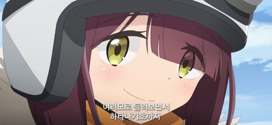 [유루캠] 스압 흔들다리 완주_8.jpg