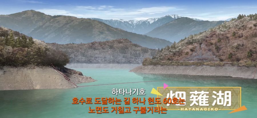 [유루캠] 스압 흔들다리 완주_10.jpg