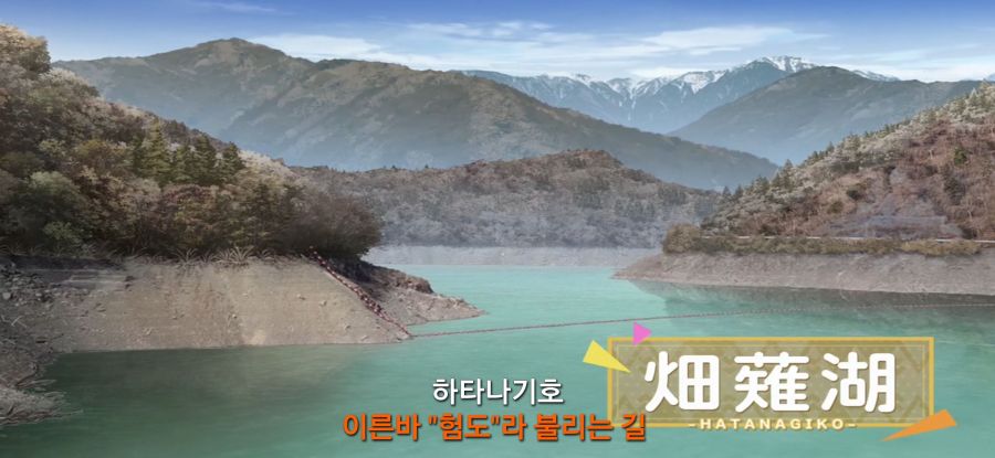 [유루캠] 스압 흔들다리 완주_11.jpg