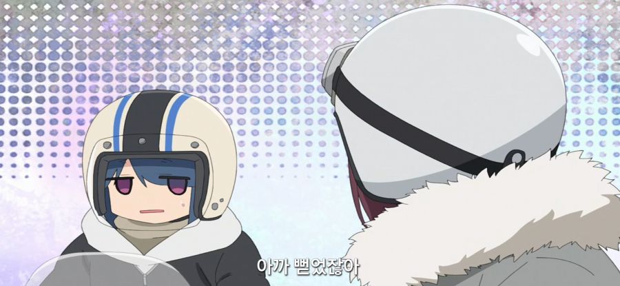 [유루캠] 스압 흔들다리 완주_12.jpg