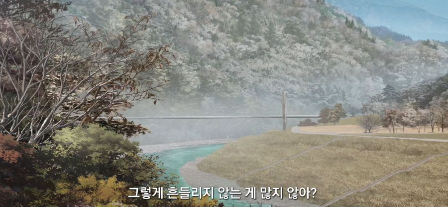 [유루캠] 스압 흔들다리 완주_41.jpg