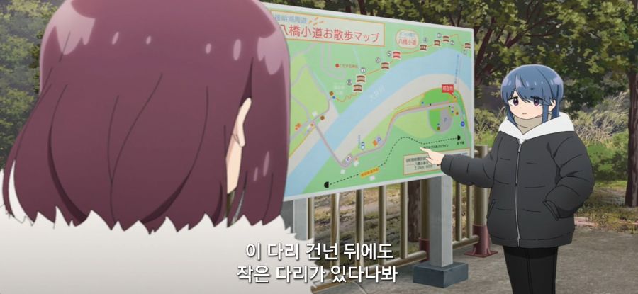 [유루캠] 스압 흔들다리 완주_44.jpg