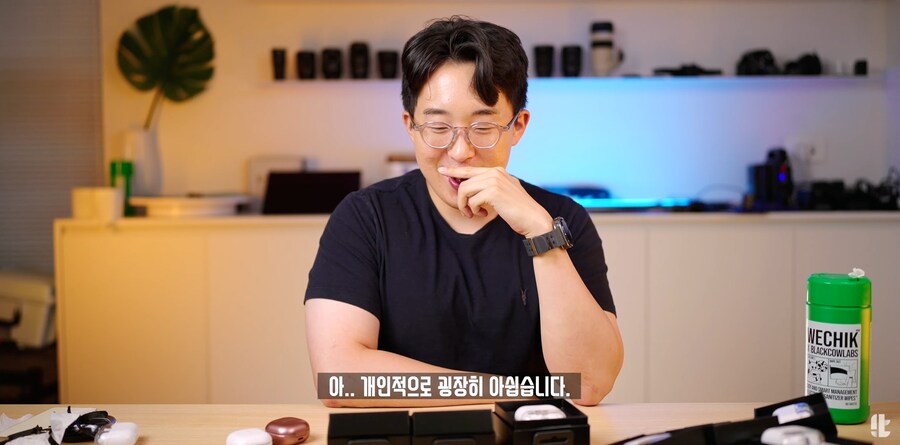 삼성) 잇섭 최신 근황 (Feat. 갤럭시 버즈3)_4.png