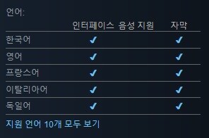 어디서 많이 본 그 게임을 막대 인간으로 진짜 만들어 봤는데 2 출시_2.jpg