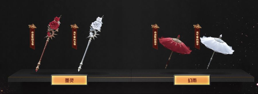 [로아] 로스트아크 중섭 1주년 신규 패키지 및 소울이터 트레일러_7.jpg