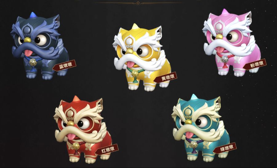 [로아] 로스트아크 중섭 1주년 신규 패키지 및 소울이터 트레일러_10.jpg